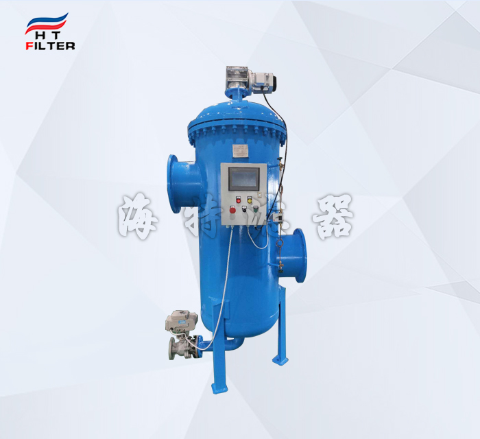 飲用水前置預(yù)處理自清洗過濾器