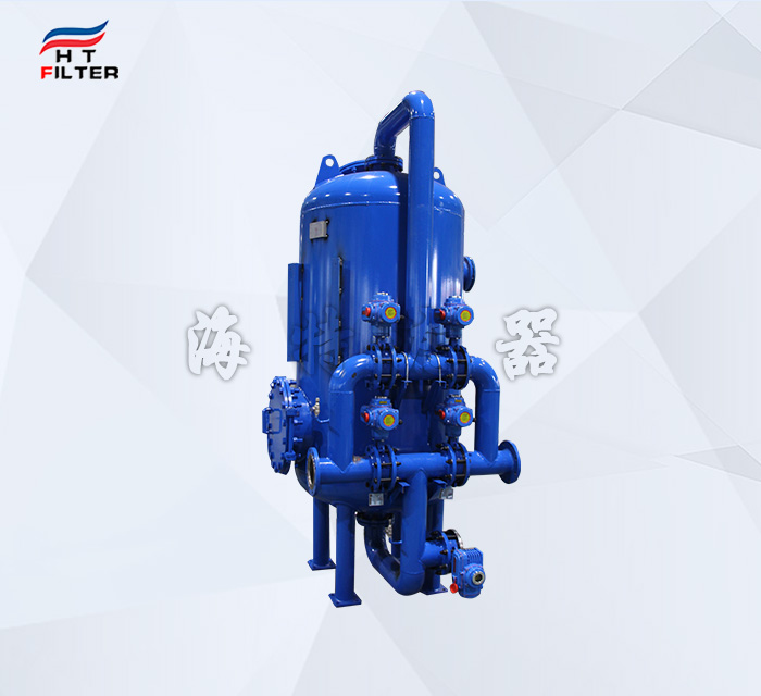 鍋爐補給水預處理 多介質過濾器