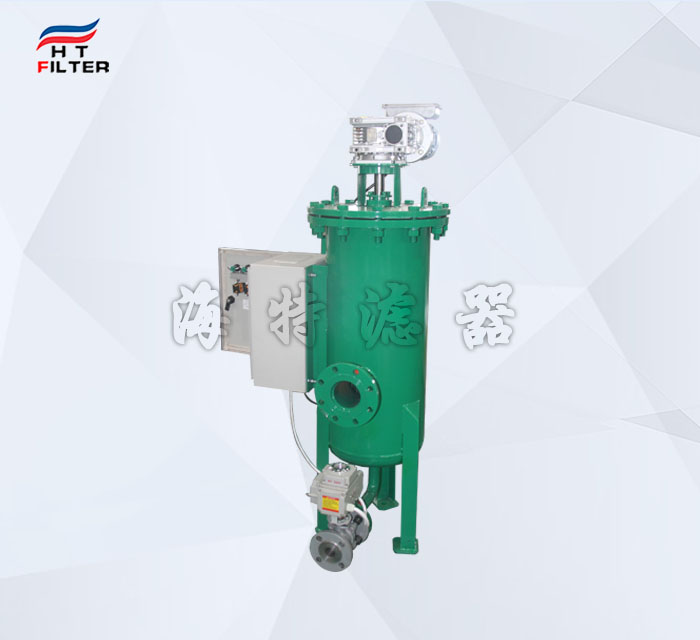 工廠循環(huán)冷卻水自清洗過濾器