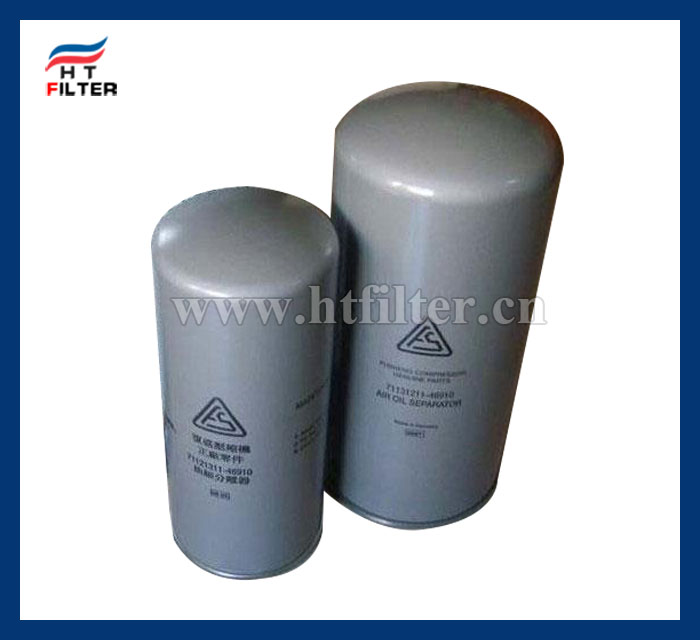 復(fù)盛空壓機油氣分離濾芯9610112-24200